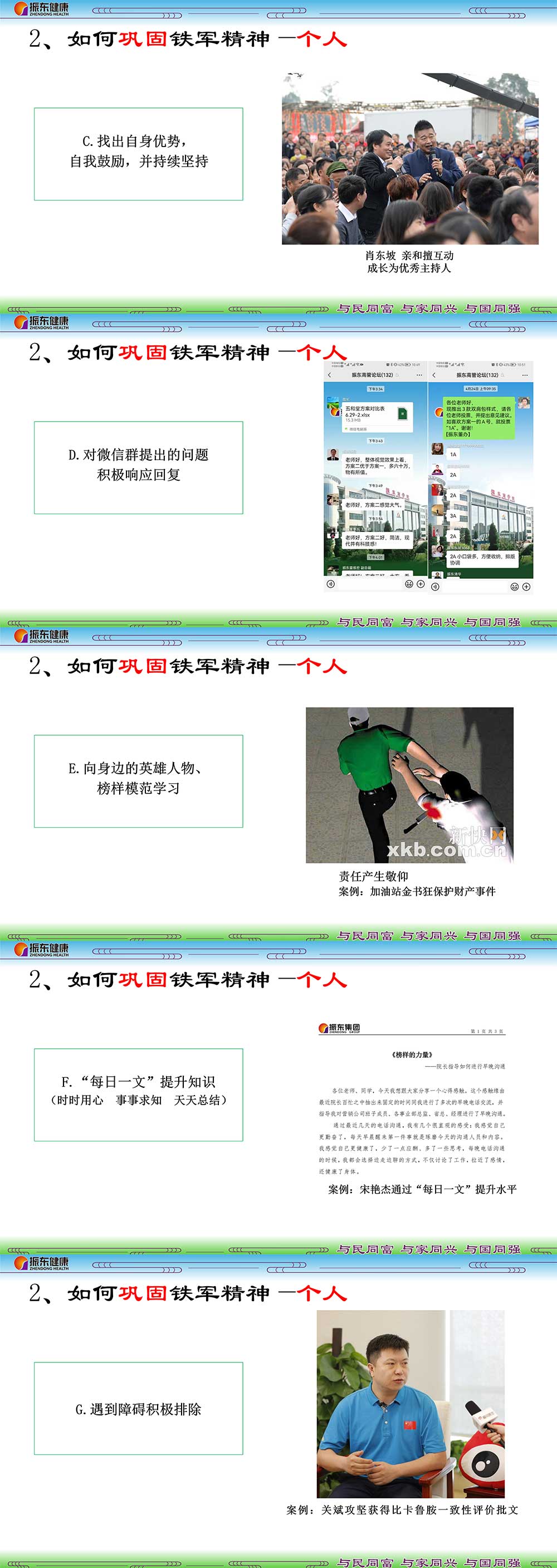 84f5133eb5174c69dcbe2f168ba48c8d