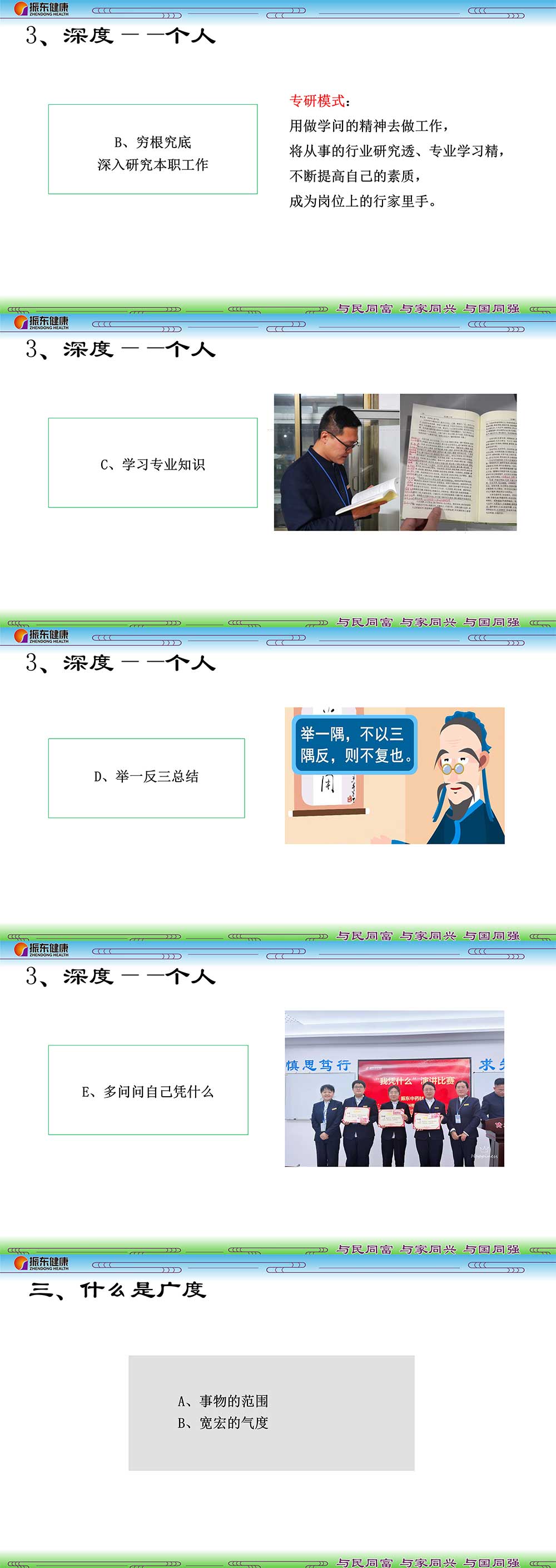 872be66c1219e0f0449c1954f2881e22