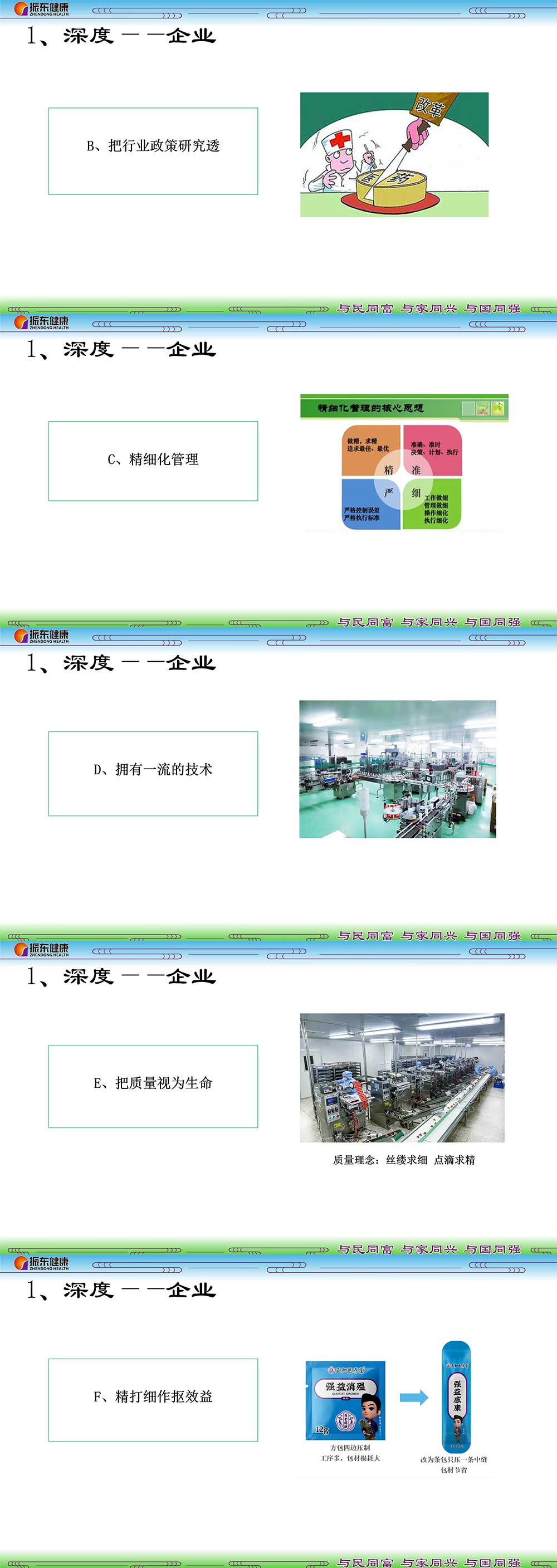 b9ad3477bc10595dc769bc851f5feaeb