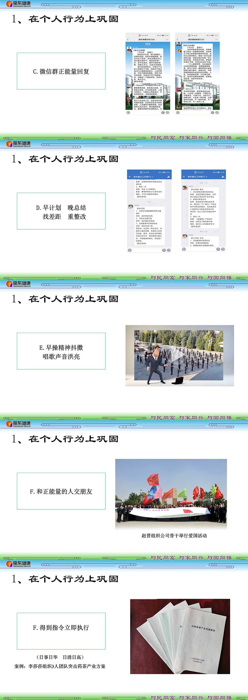 eaeedac800c44da4327c726f48752ea2