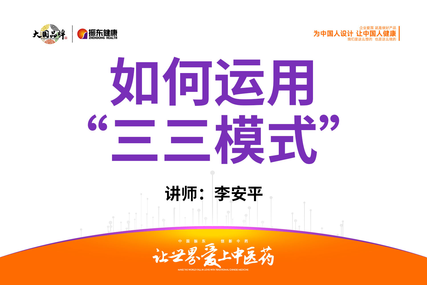 13dfef4200c5751118214c8ff18eb962