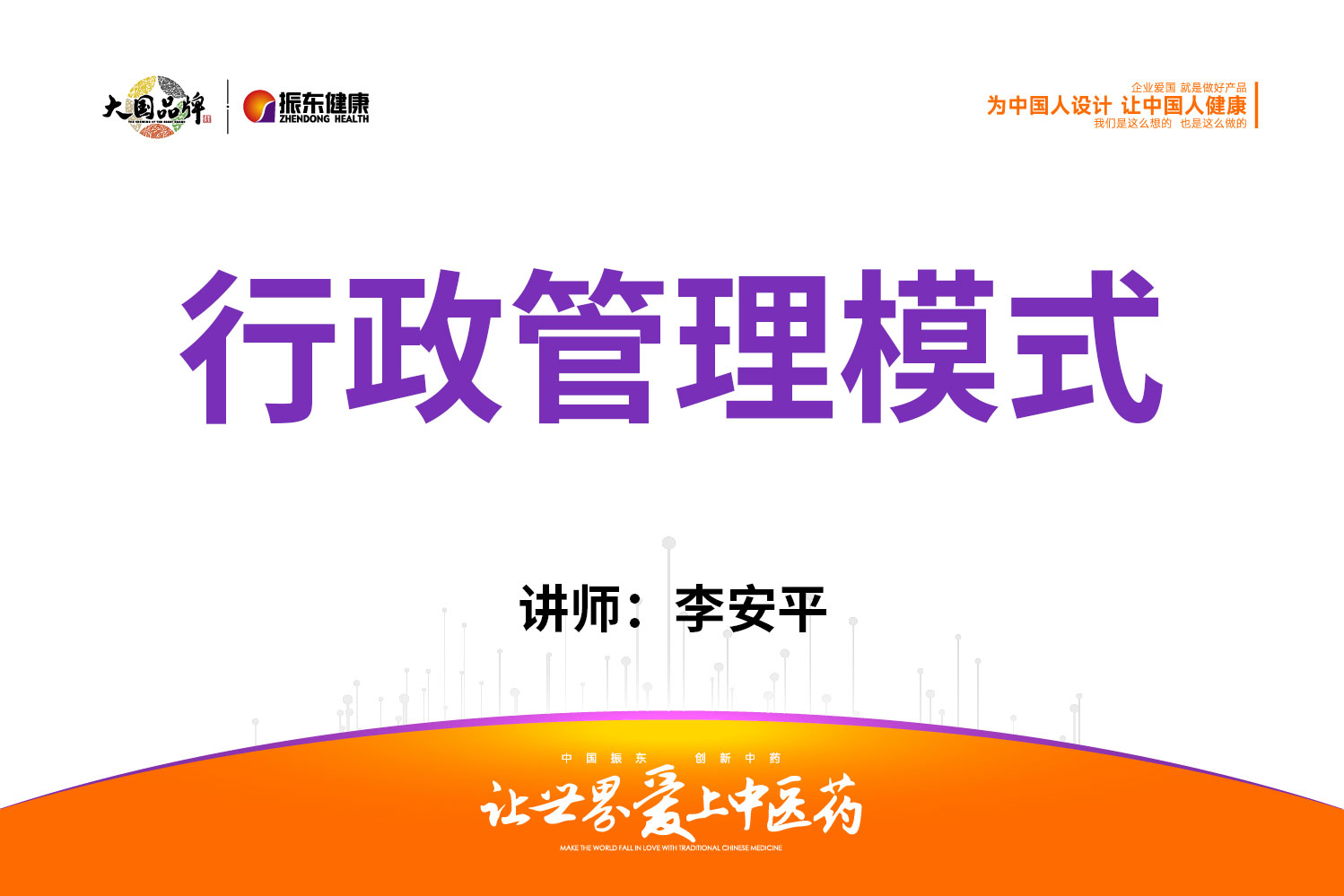 8e2b369cd01985204dc9b36bdd44b375