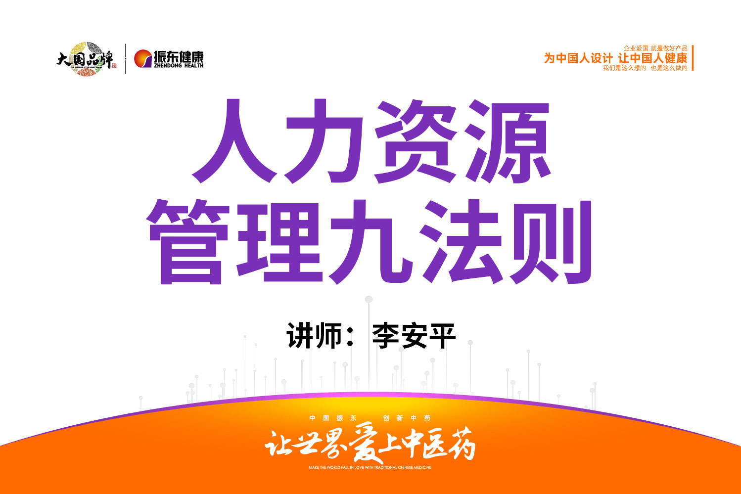 91d0cb2a46f55771b7192c86963f391a