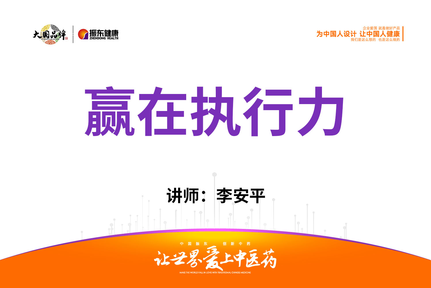 a1a1068fce7115b14c2d68b22855afd1