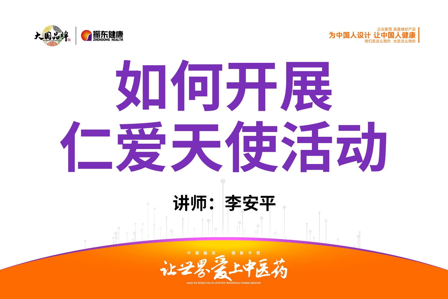 a3cfbff0d4d08b47f0dba0d0789a45df