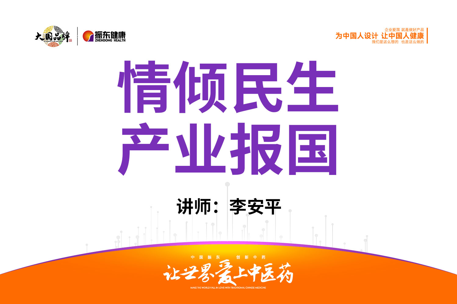 bae0a33d3b9b01e5d1655268f0e792a5