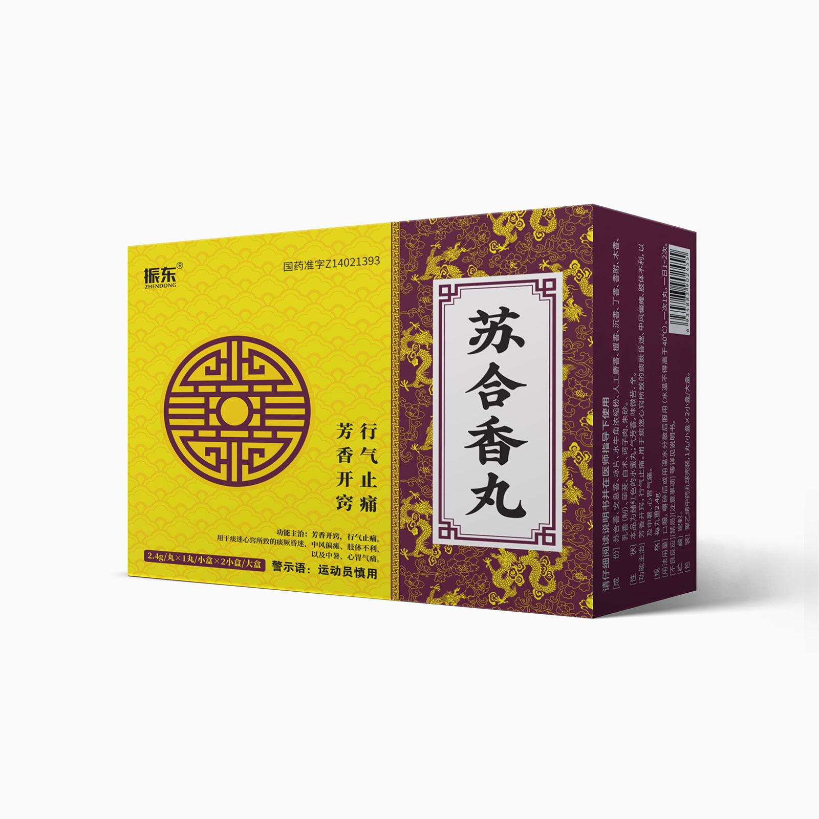 3ef559db62f63bb94f28d760c1498587