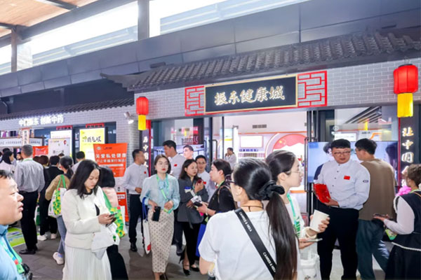 tyc41183Ì«Ñô³É¼¯ÍÅ¿µ½¡³Ç tyc41183Ì«Ñô³É¼¯ÍÅ¿µ½¡³Ç