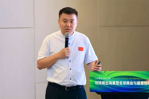 tyc41183Ì«Ñô³É¼¯ÍÅÖÆÒ©¶Ê³¤ÀîÀ¥ tyc41183Ì«Ñô³É¼¯ÍÅÖÆÒ©¶Ê³¤ÀîÀ¥