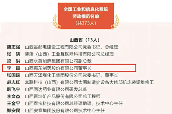 йtyc41183̫()޹˾-ٷվ