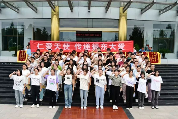 tyc41183Ì«Ñô³É¼¯ÍŵÚ26½ì¡°ÖúѧÈÕ¡±´ó»áÊÜÖúѧÉú´ú±íÐûÊÄ tyc41183Ì«Ñô³É¼¯ÍŵÚ26½ì¡°ÖúѧÈÕ¡±´ó»áÊÜÖúѧÉú´ú±íÐûÊÄ