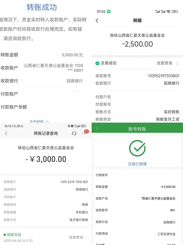 Èʰ®Ììʹ,tyc41183Ì«Ñô³É¼¯ÍÅ,tyc41183Ì«Ñô³É¼¯ÍÅ Èʰ®Ììʹ,tyc41183Ì«Ñô³É¼¯ÍÅ,tyc41183Ì«Ñô³É¼¯ÍÅ