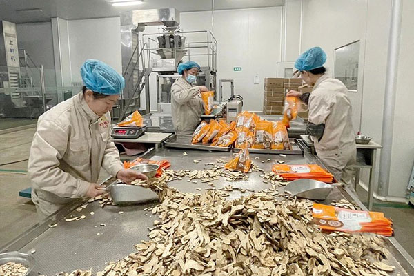 йtyc41183̫()޹˾-ٷվ