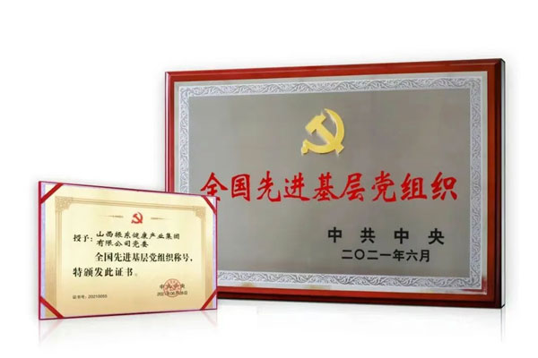 йtyc41183̫()޹˾-ٷվ