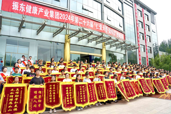 йtyc41183̫()޹˾-ٷվ