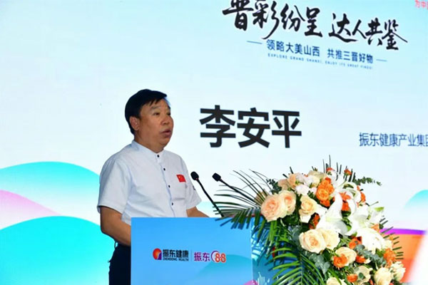 tyc41183̫ɼſҵŶ³ƽ