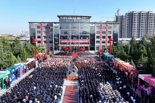 йtyc41183̫()޹˾-ٷվ