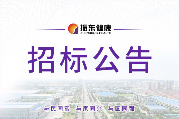 084b92557c85c4413c52e335724c6370