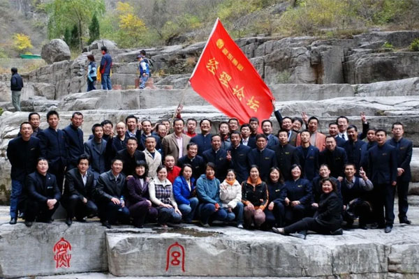 йtyc41183̫()޹˾-ٷվ