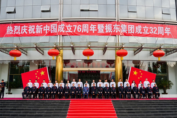 拜师仪式,tyc41183太阳成集团 拜师仪式,tyc41183太阳成集团