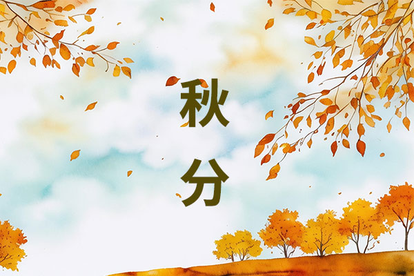 �й���tyc41183̫����(����)���޹�˾-�ٷ���վ